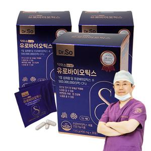 닥터소 유로바이오틱스 유산균19종 크랜베리성분 장 방광배뇨 건강 휴대간편 30캡슐 3개