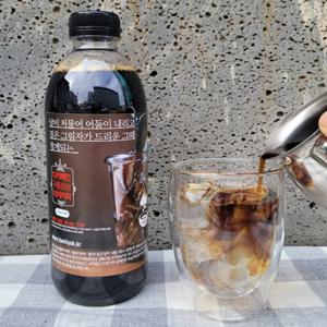 바로내린 디카페인 더치커피 콜드브루 500ml 카페인 제거 99.9% 바로내린 디카페인 더치커피 콜드브루 500ml