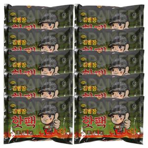김병장 붙이는핫팩 100매 파스형핫팩 군용핫팩 군인