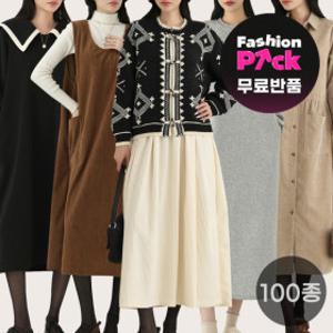 (패션픽)(무료반품)(20%) 8320원~ 시크루즈 빅사이즈/기모/롱원피스/루즈핏/세트/후드/골지/니트/셋업