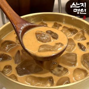 국내산 곡물 100% 옛날미숫가루 500g 두번의 로스팅으로 더 고소한 무설탕 미숫가루