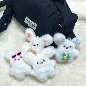 다니샵 토끼 키링 미니 귀여운 키링인형 가방 자동차 차키 열쇠고리 백꾸 가꾸 키홀더