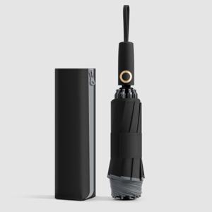 거꾸로 3세대 3단 자동 암막 양우산