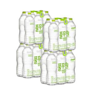 풀무원 생수 2L x 24병 먹는샘물