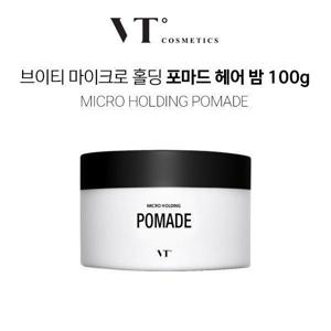브이티 마이크로 홀딩 포마드 헤어밤100g /헤어 스타일링/헤어왁스/헤어젤/26년08월까지