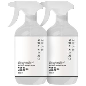 무로 만능 세탁소 스프레이 500ml 2개