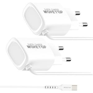 (1+1) 25W 초고속 일체형 충전기 - C타입 군대 군인 훈련소 군용 아이폰 휴대폰 선물 무료배송 이벤트