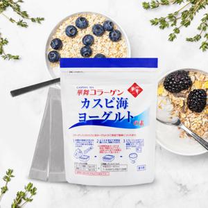 하나마이 카스피해 유산균 종균  간편하게 발효 하여 먹는 생 유산균 요거트 플레인요거트