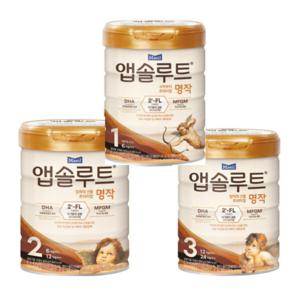 매일유업 앱솔루트명작 1단계 2단계 3단계 3캔 모음전