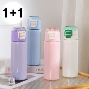 1+1 파스텔 2단 원터치 텀블러 500ml 보온병 보냉병 (5color)