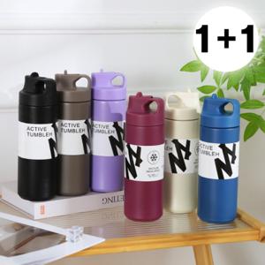 1+1 고급소재 스트로 텀블러 550ml 보온병 보냉병 (6color)