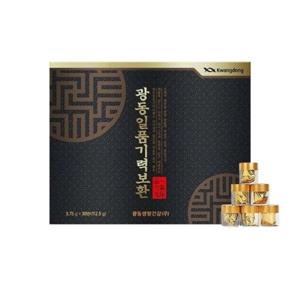 광동 일품기력보환 30환 침향환 효능 부모님 건강선물 황제침향단