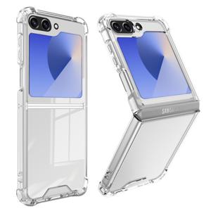 갤럭시 Z플립7 FE 6 5 4 3 2 1 변색없는 투명 범퍼 케이스 14시이전 주문건 당일출고 / 무료배송