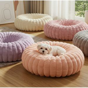 러블리썬 포근한 극세사 도넛방석 강아지 고양이 펫 침대 방석 쿠션