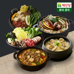 채선당시그니쳐 밀키트 3종 4인분 골라담기/샤브샤브/밀푀유나베/스키야끼/칼국수