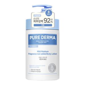 온더바디 퓨어더마 마일드 바디로션 무향 1L