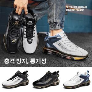 남성 런닝 스니커즈 3cm키높이 하이탑 에어쿠션 초경량 캐주얼화 농구화 트레킹화 등산화 온동화