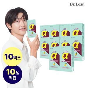 닥터린 알파 CD 원데이 핏 알파시클로덱스트린 10박스(11/19~20특가+10%적립)(20주분)