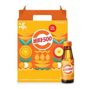 광동 비타500 100ml x 20병 선물세트 모음 쌍화골드