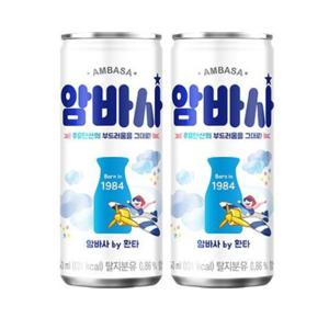 암바사 250ml x 30캔 by환타 우유 소다맛