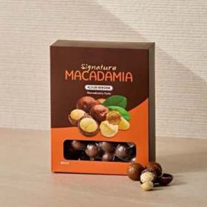 베트남 마카다미아 껍질 까먹는 시그니처 통마카다미아 500g 2개 견과류 크래커 포함 유통기한 임박
