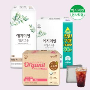 (장당라이너43원/대형105원)데일리코튼 롱 팬티라이너 81Px3팩 외 체험팩특가 생리대/좌훈패드/입는오버