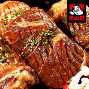 마포 끄티집 왕돼지구이 1.2kg+1.2kg (총 2.4kg)  노포양념구이 단짠단짠 간장 돼지갈비맛