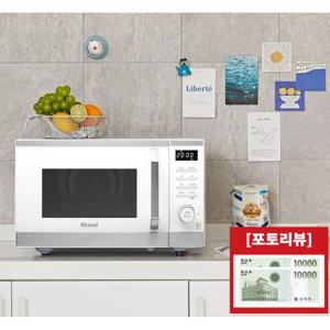 (상품권 이벤트) 25년 신상 올인원 23L 에어프라이어 오븐 광파오븐 전자레인지 컨벡션오븐 RCD-230W