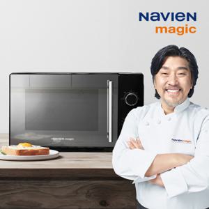 나비엔 매직 미러글래스 전자레인지 20L MWR-1001MT