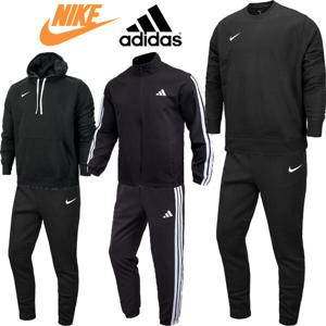 정품 트레이닝복 상하 세트 모음 기모 츄리닝 나이키 아디다스 남성 겨울 맨투맨 후드티 후드집업 바람막이