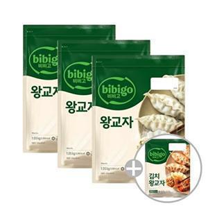 CJ제일제당 T 비비고 왕교자1.05kg x3봉 + 김치왕교자315g x1봉