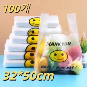 40000KM 스마일 비닐 쇼핑백 예쁜 포장 투명 내구성 봉투