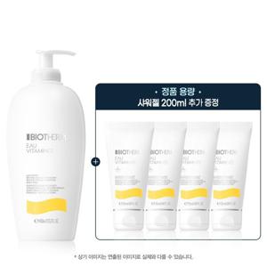 (신세계강남점)SSG 오비타미네 바디 밀크 400ml 세트 (+오비타미네 샤워젤 200ML)