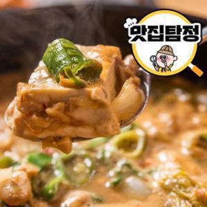 국산콩 100% 시골집 청국장 180g x 4개 + 한우사골곰탕1봉 증정이벤트 /맛으로 승부하는 청국장