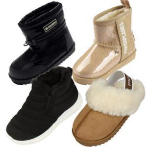 (11+4+4%쿠폰) 아동 패딩 털 부츠 겨울 슬리퍼 털신 키즈 어린이 방한 신발 여아 남아 초등 학생 방한화