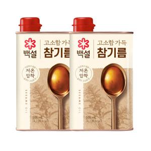 백설 고소함가득참기름500ML 캔 2개