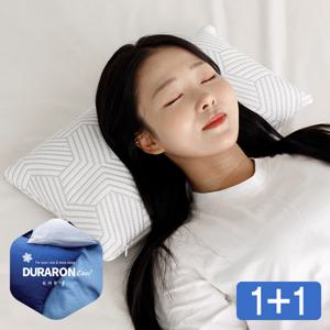 폴랑 1+1 듀라론 쿨 메밀베개 접촉냉감 시원한 낮잠베개 25년형 100% 국내제작