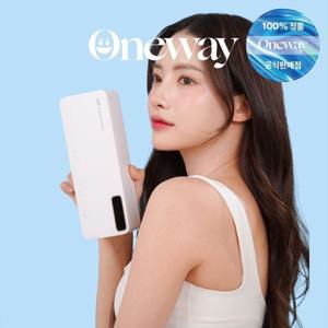 (치과공식판매) 원웨이 칫솔살균기 칫솔걸이 칫솔꽂이 칫솔소독기 칫솔건조기 무선 히팅 온열 가정용 LED