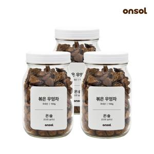 온솔 국산 국내산 볶은 우엉차 200g 3개