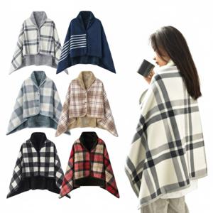 1+1 겨울 극대사 망토 담요 수면 무릎 이불 소파 담요 초등 학교 학원 사무실 캠핑 크리스마스 단체 선물