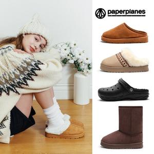 (20%+10%) 겨울 털슬리퍼 털슬립온 방한화 보온신발 패딩슬리퍼 여성 남성 커플 가족 따뜻한 신발