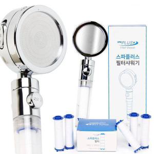 녹물제거 필터 샤워기 헤드 절수 스파플러스 필터 샤워기 본체