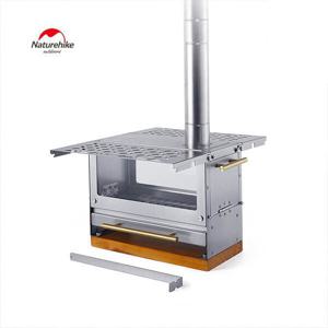 네이처하이크 캠핑 화목난로 탁상용 미니 화로대 불멍 장작 난로 NH21SK004