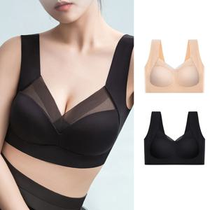 편한 노와이어 노후크 일체형 심리스 브라 2P 세트