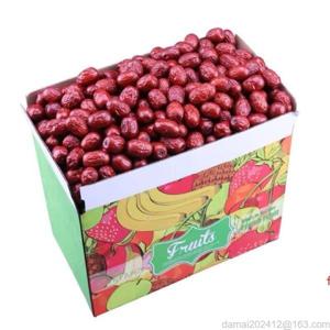 신장 특산 말린 붉은 대추 알 대량 2.5kg 입 건대추 한박스