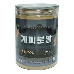 베트남산 계피분말 100% 200g 1통 / 건조계피껍질 시나몬 파우더 계피 가루
