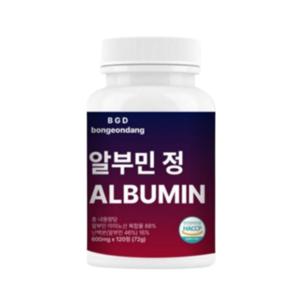 본건당 먹는 알부민 정 난백 Albumin 식약청 인증 HACCP 단백질 대용량 120정