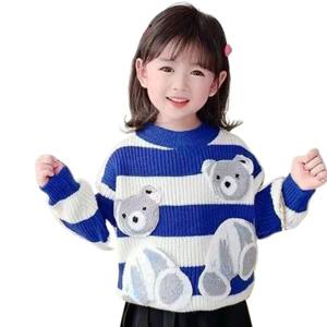 신상 어린이 가을 스웨터 레깅스 가을 겨울 라운드 긴팔 밍크 두꺼운 트렌디한 아동복 니트