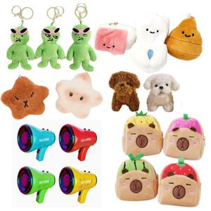 녹음 키링 워터볼 카피바라 판다 곰돌이 동물 인형키링 키링인형 초등학생 초등 크리스마스 단체 선물