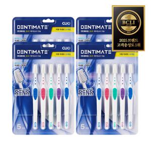 크리오 덴티메이트 센스R 이중미세모 칫솔 10입 2세트